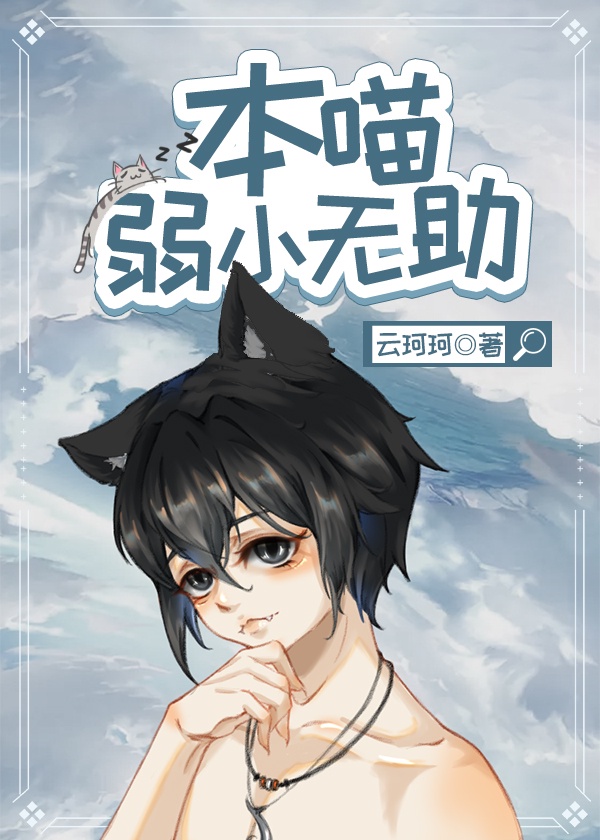 血浴门第三季视频曝光