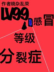 伊人中文网