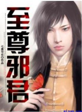 情狱