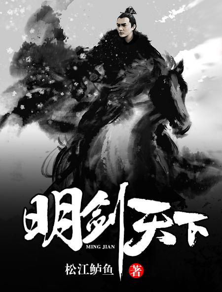 坤廷mono猫弄塞钢笔