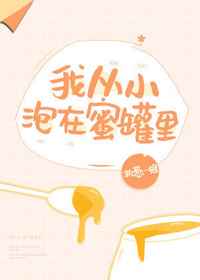大bbwc
