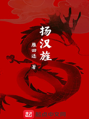 电影中国合伙人