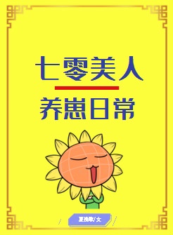 徐衫