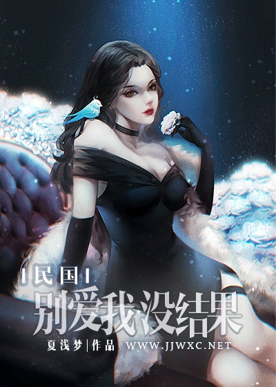 giga365女战士官网