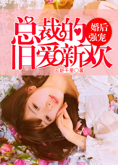好看站吉吉
