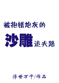 风月宝典