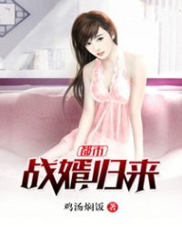 公主恋人ova夏洛特