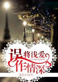 陆雨棠