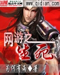 都市特种兵陈天