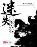 公交车上破了两个小学生的包