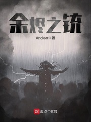 人的价值国语版1-40