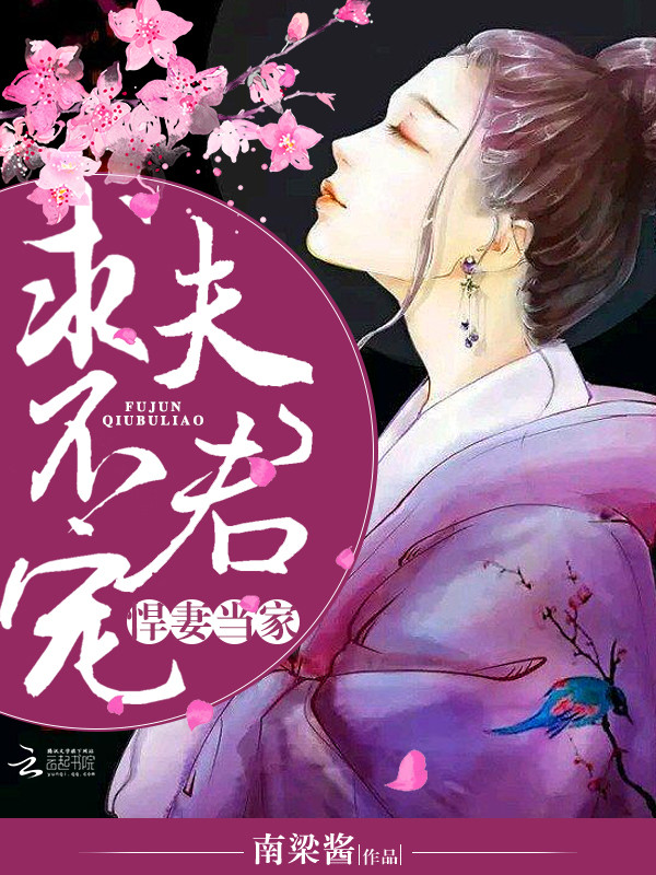 西线无战事