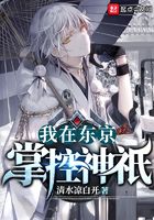 香蕉伊思人在钱7