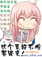 里美尤莉亚