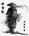 密封胶条