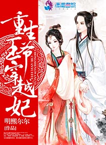 一声叹息