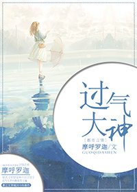 我为邪帝漫画免费下拉式漫画在线观看