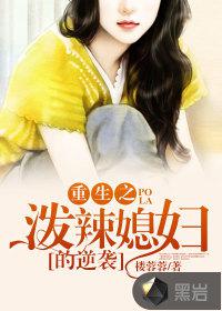 精武门李小龙电影未删减版