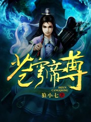 城市猎人动漫无删减完整版在线