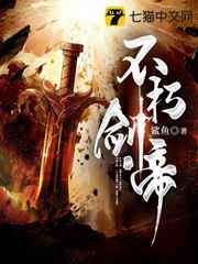娘子叫出来我喜欢你叫