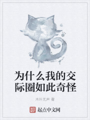 阿v免费视频