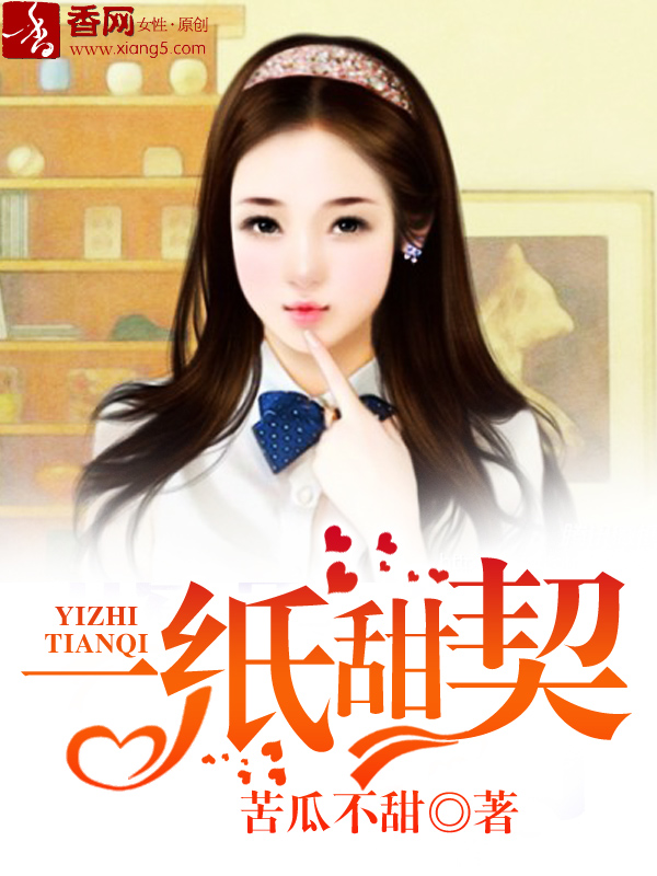 生活启示录电视剧免费观看