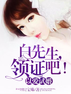 琼明神女录免费