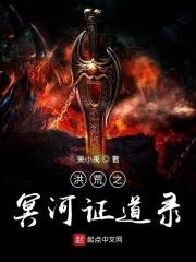 秘密的画舫