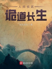 恶魔缠身教程