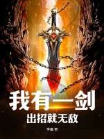 相思令电视剧在线观看免费版