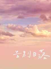 歪歪电影频道