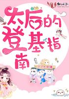 主播裸漏直播app