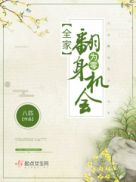 h文嫩紧热粗磨乳
