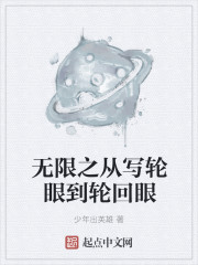 800a免费观看全部网站
