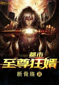 二人三足是什么生肖