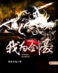 白白在线发布
