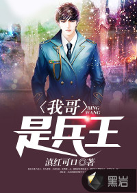 私库视频