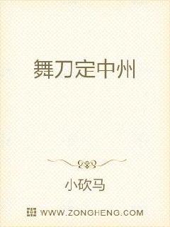 天海翼在线手机播放