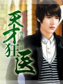 95pao强力