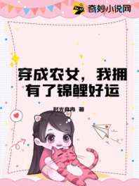 高根熙