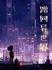 和教练在车里干了我三次
