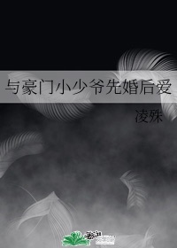 汉宇集团