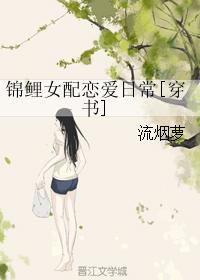 一张照片吓死1亿人