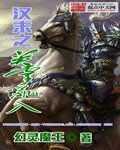 秋霞官网