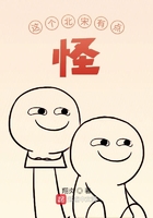 风月阁by清风百度云