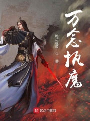 打针俱乐部一针情无限