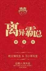www.uuu11.com