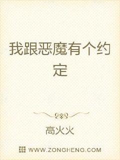 郑多燕小红帽下载