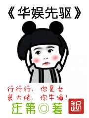 444gggcom备用网站