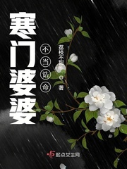 花色直播频道